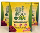 Lingzhi Cleansed Slim Tea / Group 6