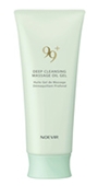 NOEVIR- 99+ Deep Cleansing Massage Oil Gel