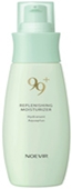 NOEVIR- 99+ Replenishing Moisturizer