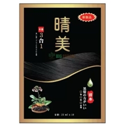 KOMI JAPAN Hair Dye Shampoo - COFFEE Corlor ( 10pcs / Box )